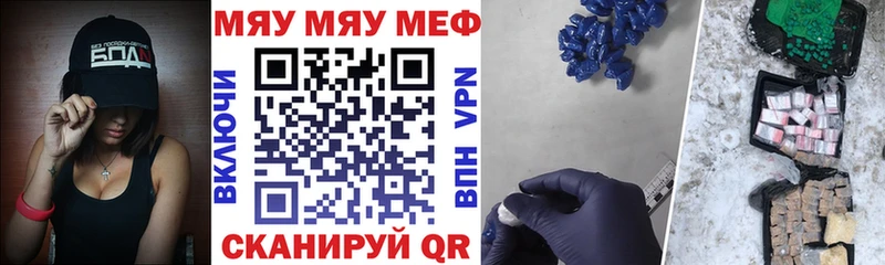 Хочу наркоту Игарка Гашиш  Alpha-PVP  Меф  Канабис 