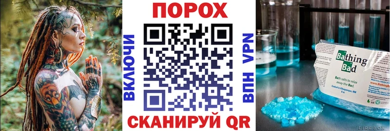 где найти   Игарка  АМФ VHQ 