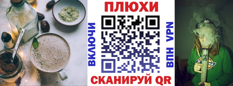 Еда ТГК марихуана  Игарка 