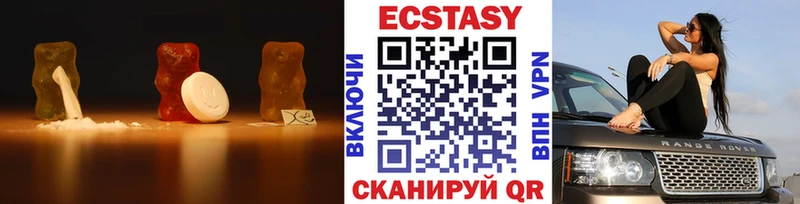 магазин  наркотиков  Игарка  Экстази Дубай 