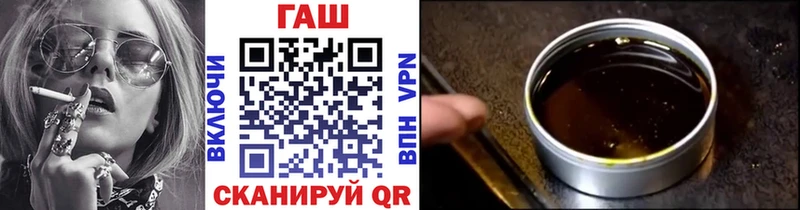 Гашиш hashish  Игарка 