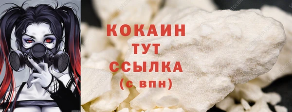 каннабис Михайлов