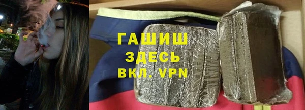 марки lsd Наволоки