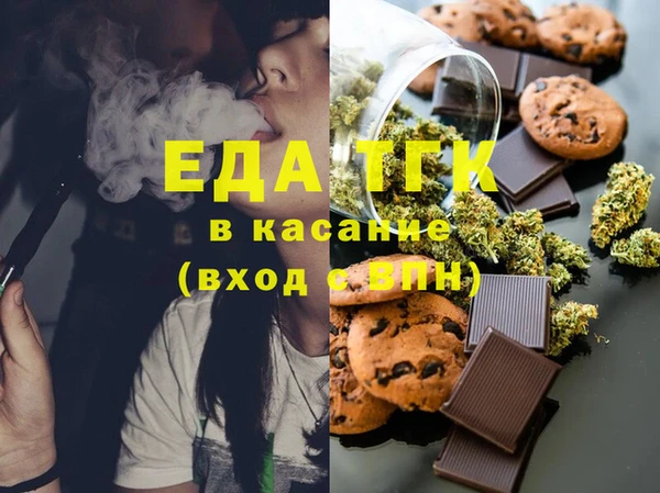 каннабис Михайлов