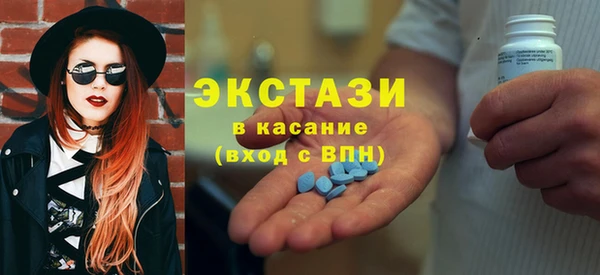 мет Навашино