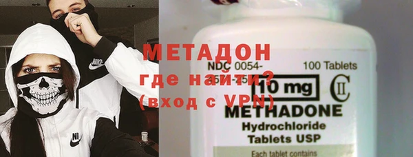 марки lsd Наволоки