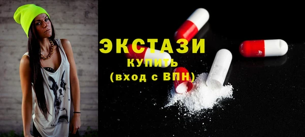 каннабис Михайлов