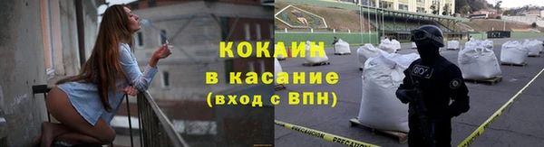 каннабис Михайлов