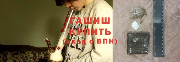 мефедрон Надым
