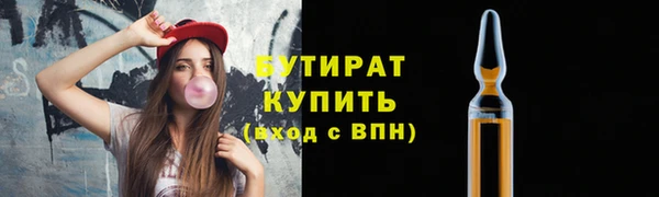 каннабис Михайлов