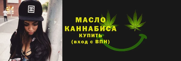 каннабис Михайлов