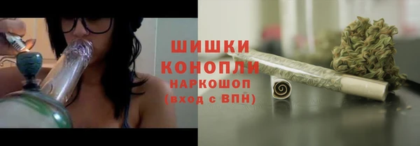 первитин Михайловск