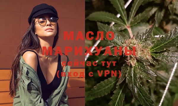 каннабис Михайлов