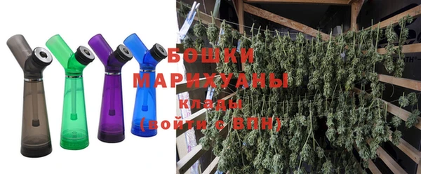 каннабис Михайлов