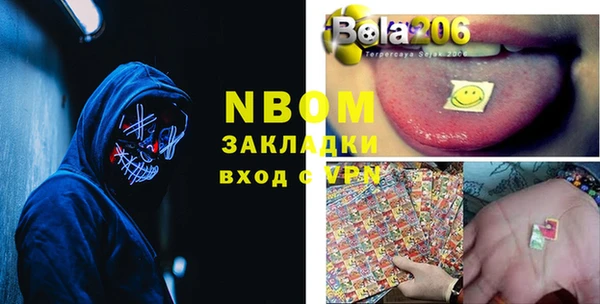 каннабис Михайлов