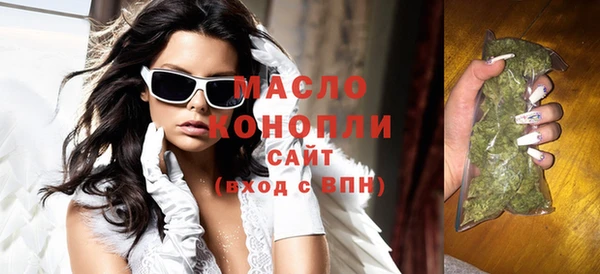 мет Навашино