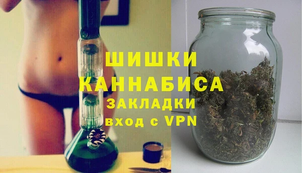 мефедрон Надым