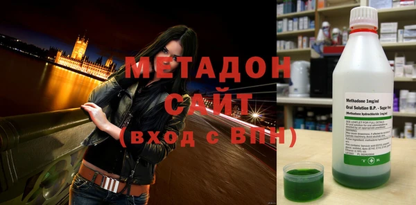 марки lsd Наволоки