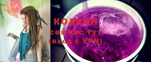 каннабис Михайлов