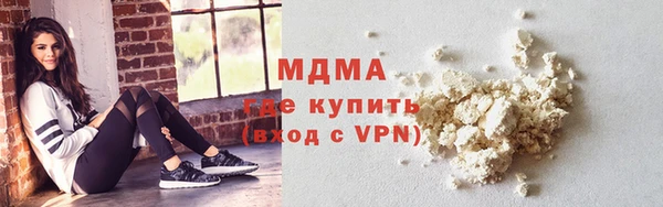 марки lsd Наволоки