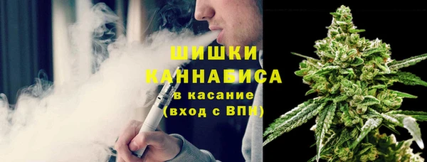 первитин Михайловск