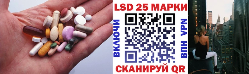 где купить наркоту  Игарка  Лсд 25 экстази кислота 