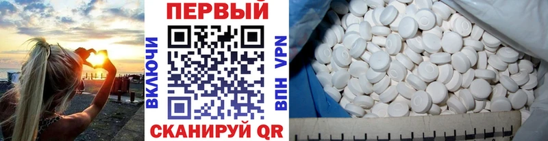 ссылка на мегу рабочий сайт  Игарка  даркнет Telegram  закладки  МЕТАМФЕТАМИН мет 