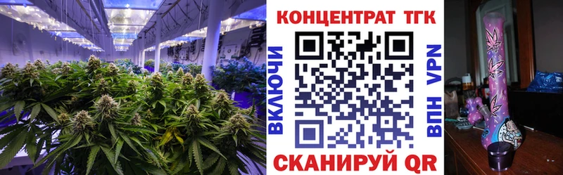 Дистиллят ТГК вейп Игарка